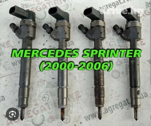 Форсунка Mercedes-Benz 2000 г., Б/у, Оригинал, Германия
