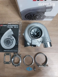 Турбина Новый, Оригинал