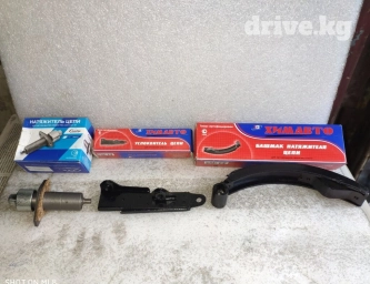 Цепь ВАЗ (LADA) Новый, Оригинал, Россия