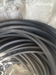 Ремень Универсальные Новый, Оригинал, Россия