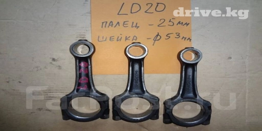 Nissan Serena шатун, Ниссан Серена шатун, Нисан Сирена Шатун