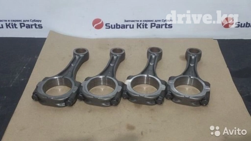 Subaru Legacy шатун, Субару Легаси шатун Субарик, Субарь, Легоси