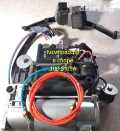 Задний пневмобаллон BMW