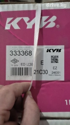 Передний амортизатор Toyota 2003 г., Новый, Оригинал