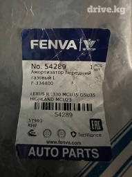 Передний амортизатор Lexus 2007 г., Новый, Оригинал, Китай