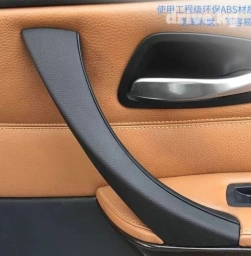 Дверная карта BMW Новый, Аналог, Китай