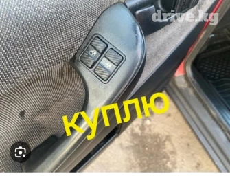 Дверная карта Volkswagen Б/у, Оригинал, Германия