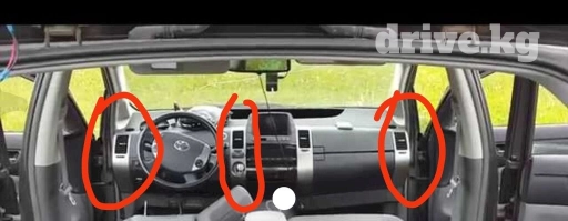 Дефлектор воздуховода Toyota 2006 г., Новый, Оригинал, Китай