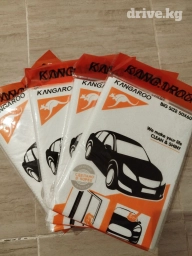 Кожаная тряпка для авто