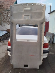 Срб RD 1 обшивка патолог