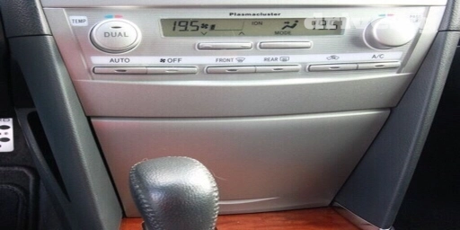 Пепельница от камри 40 американец Большой вместительный ящик В