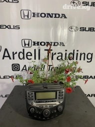 Здравствуйте! С вами Авто разбор ARDELL TRAIDING . Мы занимаемся