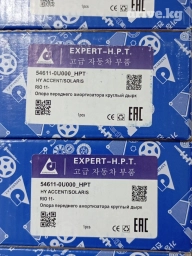 Магазин авто запчастей на корейские автомобили. Опытные менеджеры