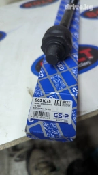 Тяга внутренний рулевая колокольчик 56540 G6000 Подходит Для моделей