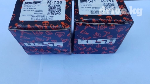 Продаю оригинальныезапчасти ДЕШЕВО. Срочно. : Мерседес с124