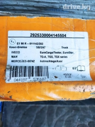 Тормозные колодки оригинал. на грузовик Ман. Вольво .Ивеко. Мерседес