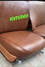 Комплект сидений, ВАЗ (LADA) 1972 г.