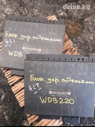 Переднее сиденье, Mercedes-Benz 2003 г., Б/у, Оригинал