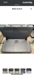 Третий ряд сидений, Кожа, Mitsubishi 2009 г., Б/у, Оригинал, Япония