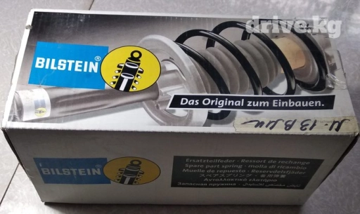 Опорная подушка амортизатора BMW