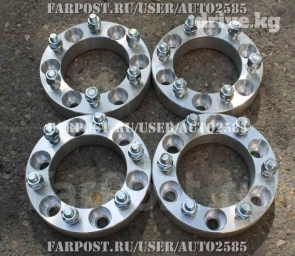 Проставки Toyota 2004 г., Б/у, Аналог