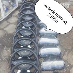 Руль Mercedes-Benz 2006 г., Б/у, Оригинал