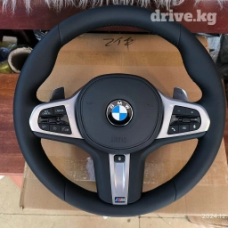 Руль BMW 2020 г., Новый, Оригинал, Германия