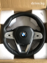 Руль BMW 2020 г., Новый, Оригинал, Германия