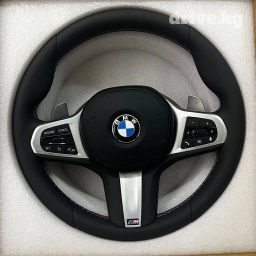 Руль BMW 2022 г., Новый, Оригинал, Германия