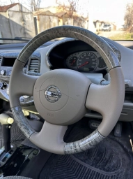 Руль 2023 г., Новый, Аналог