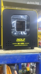 Комплект стабилизаторов 2024 г., Новый, Оригинал, Китай