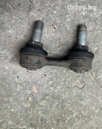 Комплект стабилизаторов ЮМЗ Б/у