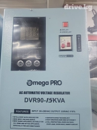 Стойка стабилизатора УАЗ