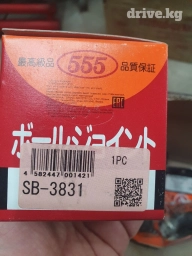 Шаровая опора Toyota