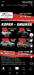 Компрессор Honda 2010 г., Б/у, Оригинал, Япония