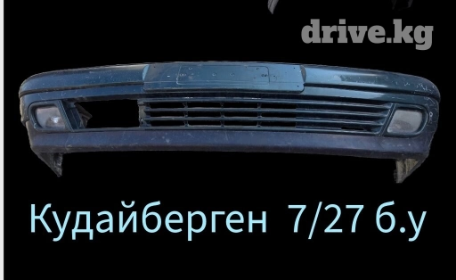 Передний Mercedes-Benz, Б/у, Оригинал