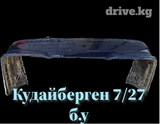 Задний Mercedes-Benz, Б/у, Оригинал