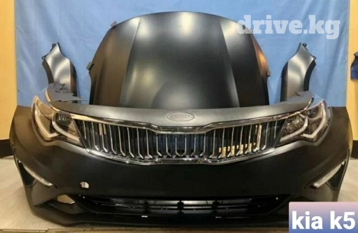 Передний Kia, Новый, Аналог