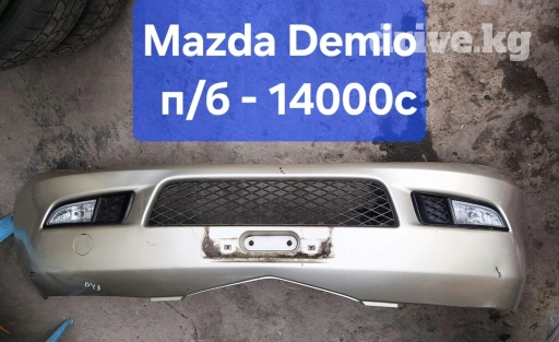 Передний Mazda, Б/у, Оригинал