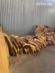 Бампер Передний Новый, Аналог