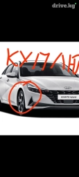 Бампер Передний Hyundai, Б/у, Оригинал
