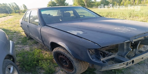 Усилитель бампера Передний Mercedes-Benz, Б/у, Оригинал