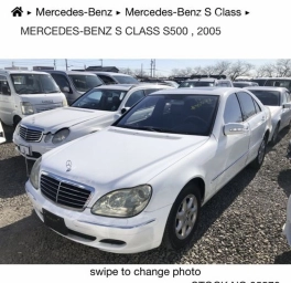 Бампер Передний Mercedes-Benz, Б/у, Оригинал