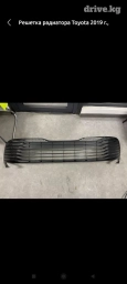 Накладка на бампер Передний Toyota, Оригинал