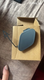 Jaguar, Новый, Аналог