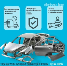 Бампер Передний Toyota, Новый, Оригинал