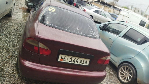 Усилитель бампера Передний JAC, Б/у, Оригинал