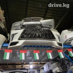 Бампер Передний Toyota, Б/у