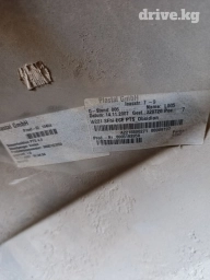 Бампер Задний Mercedes-Benz, Б/у, Оригинал