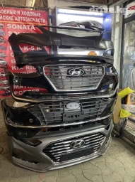 Передний Kia, Б/у, Оригинал